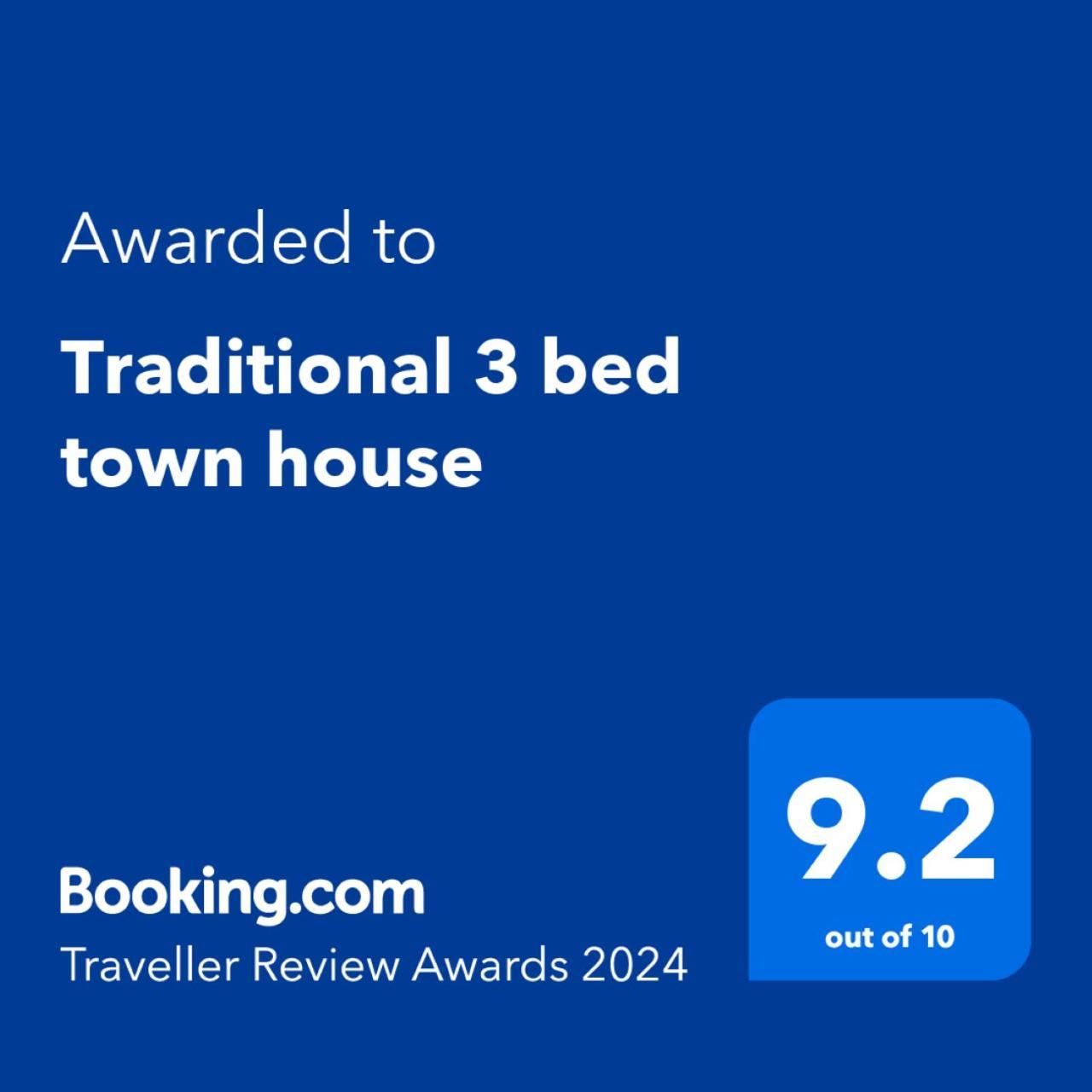 Traditional 3 Bed Town House Inverlochy Luaran gambar